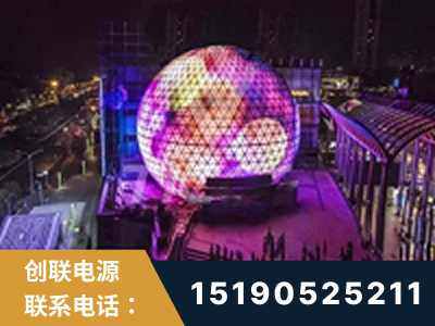 横州-武汉光谷步行街1200平透明屏