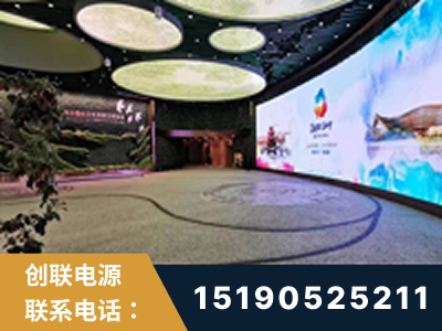 横州-2019北京世界园艺博览会大屏项目