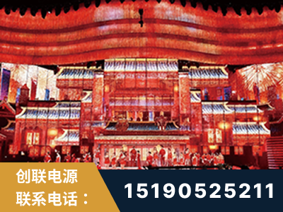 横州-2021央视春晚舞台项目