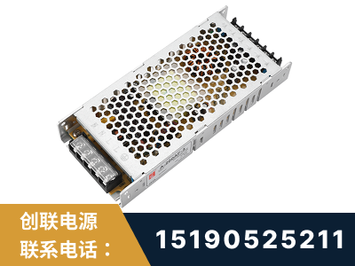 横州-LED显示屏电源-渠道系列