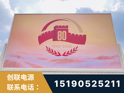 横州-2025九三大阅兵