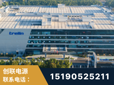横州-企业展示图