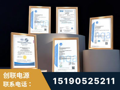 横州-企业展示图